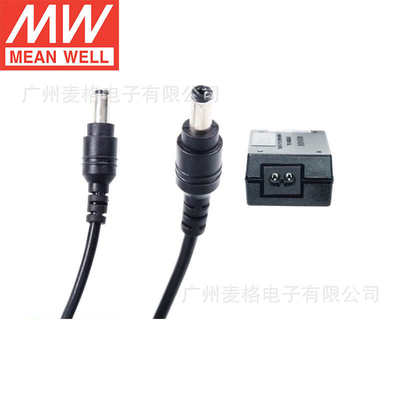GST36B明纬P1J电源适配器36W B05/B09/B12/B24/B48V GS 5V7V9V
