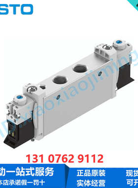 FESTO费斯托电磁阀VUVG-L14-B52-T32C-MT-G18-1P3 566500 574368
