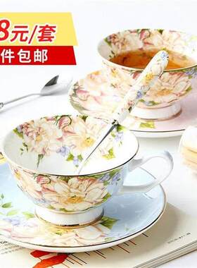 european bone porcelain coffee cup set afternoon tea set