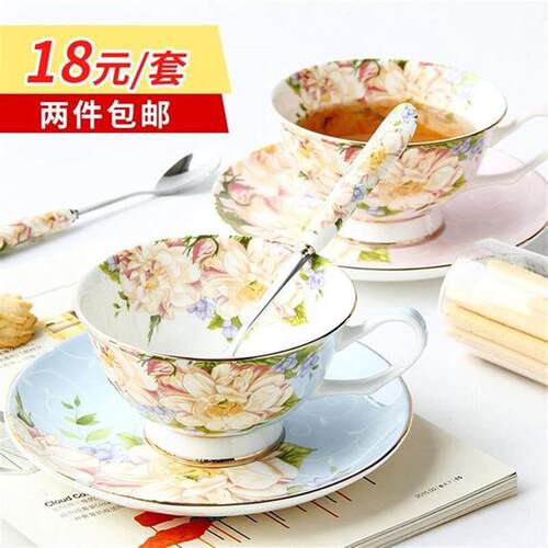 european bone porcelain coffee cup set afternoon tea set