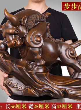 高档牛工品摆件风水吉艺祥物办室装老板桌面公招财摆设电视柜玄关