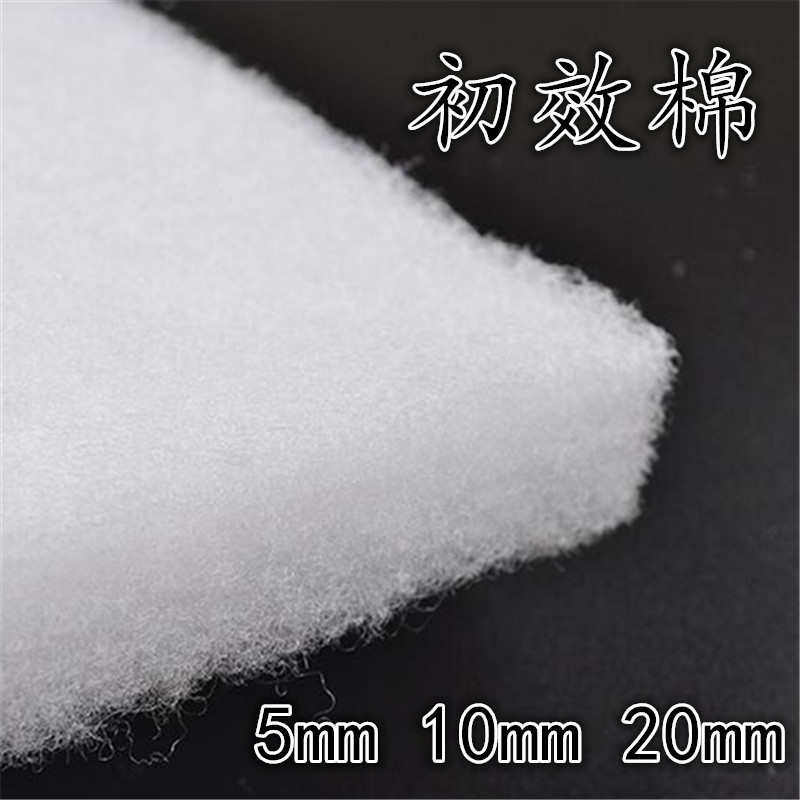 静电过滤棉风口棉房过滤 5mm10mm20mm棉过滤喷烤 漆烤 棉房 漆