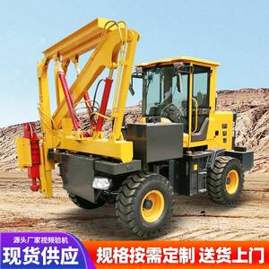 高速公路护栏安装打桩机，四轮护栏打桩机，护栏板打拔一体机