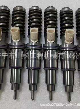 21582094喷油器总成BEBE4D35001发动机共轨喷油嘴