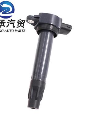 厂家供应蓝瑟2.0L点火线圈 1832A016 MN195616 1832A025 1832A026