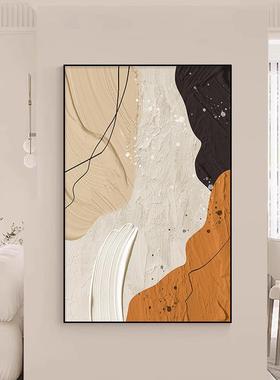 现代简约风寓意好正对门口正对的玄关画橙色走廊入户过道挂画