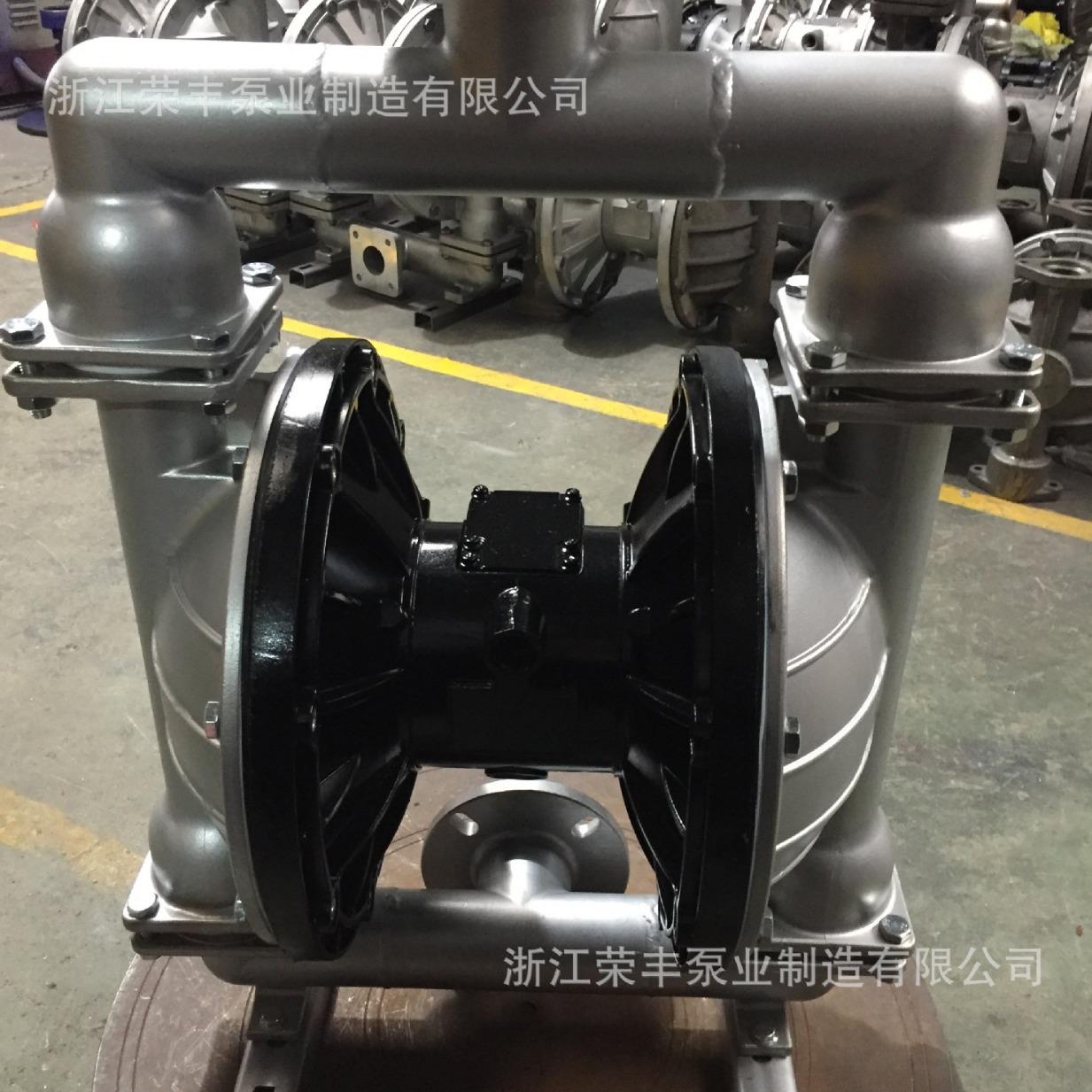 荣丰泵业不锈钢气动隔膜高扬程大流量往复泵厂家备货