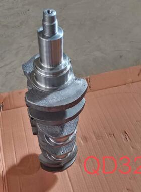 曲轴QD32OECYQD3212201-1W406曲轴
