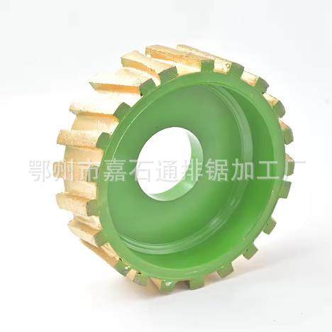 嘉石通直径300花岗岩打磨轮烧结开槽磨边轮金刚石切边机拉槽磨具
