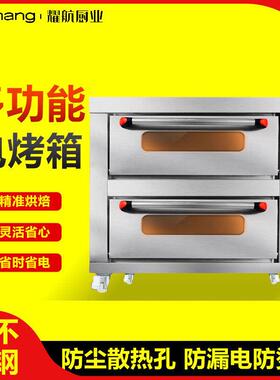 商用电电烤箱大容萨量大型烘焙烤糕炉蛋店披面包LEB智能多功能烤