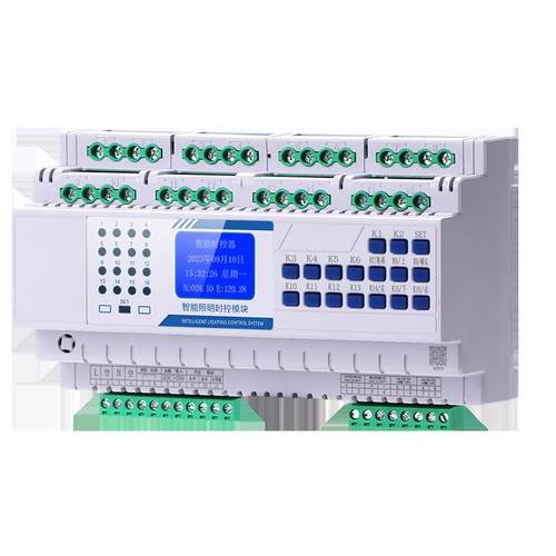 智能照明时控控制模块20A灯光集中控制器亮化工程手机电脑远程