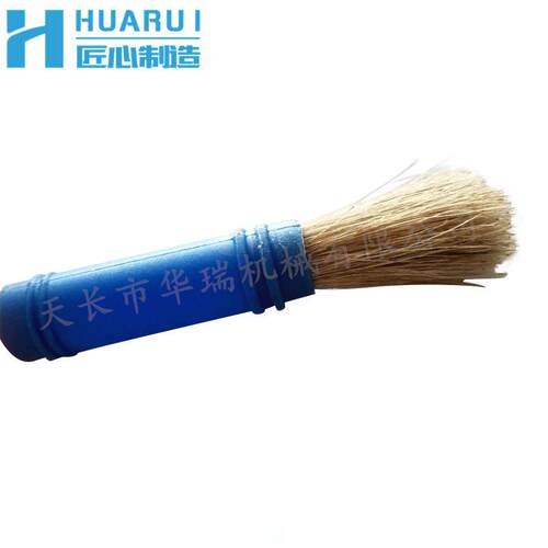 国产气流纺纱机转杯纺转杯筒清洁毛刷清洁笔刷猪毛刷气流纺小毛刷