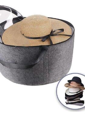 Hat Box Large Capacity Foldable Dustproof Hat Storage Bag
