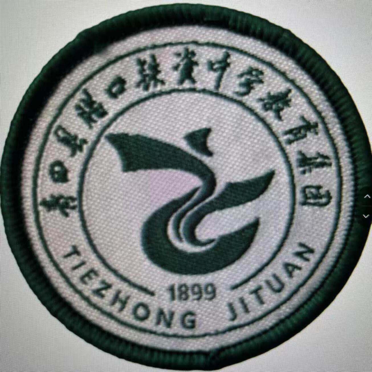 青田县腊口铁资小学教育集团（校服）巾帼服饰