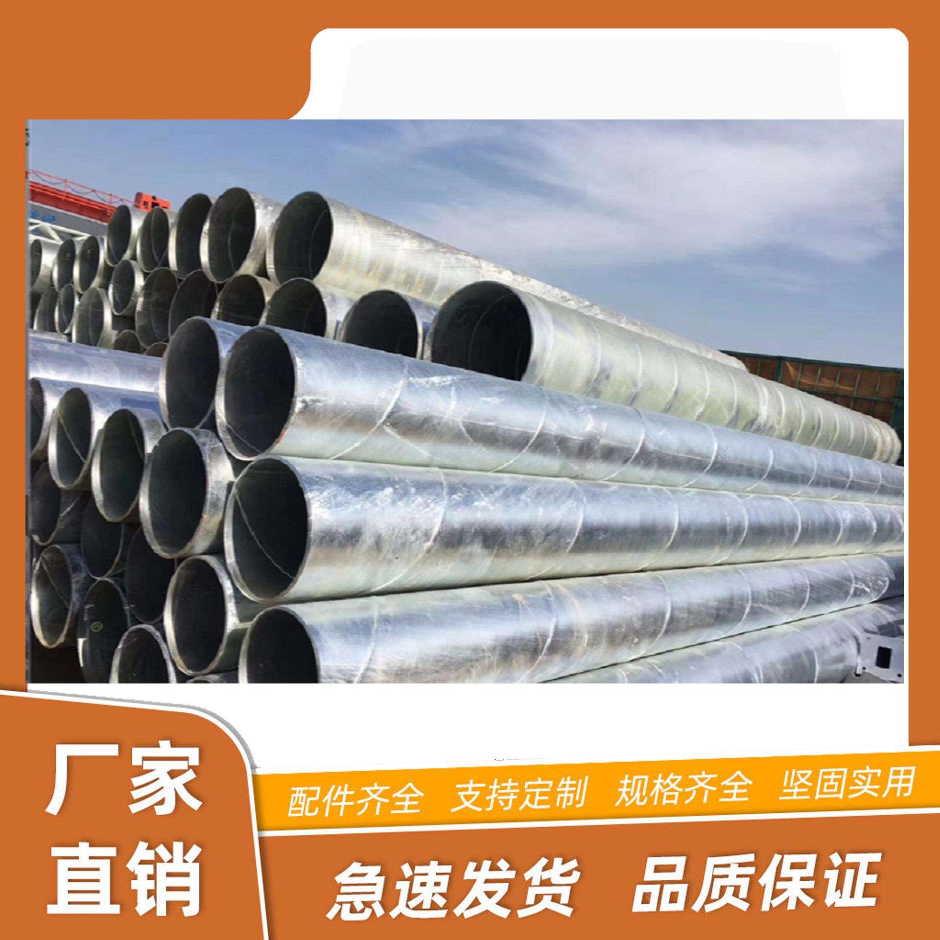 深圳给水衬塑复合钢管DN100钢塑给水管钢塑复合管现货钢塑复合管
