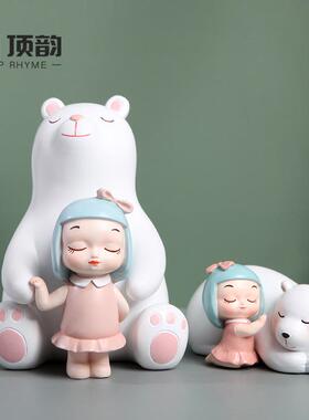 可爱儿童房间女孩客厅摆件家居卧室创意办公桌面现代小摆设装饰品