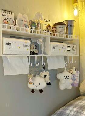 寝室墙上免打孔好物床头收纳盒黏贴式床上挂墙架大学生宿舍置物架