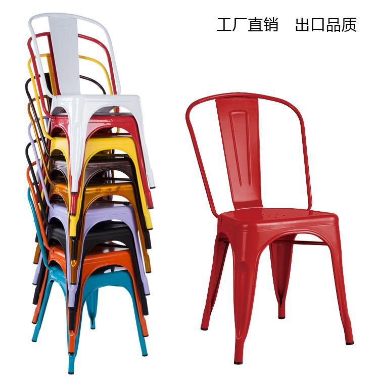 餐厅靠背铁皮餐椅 欧式户外铁艺复古工业椅子 咖啡厅酒店金属椅子