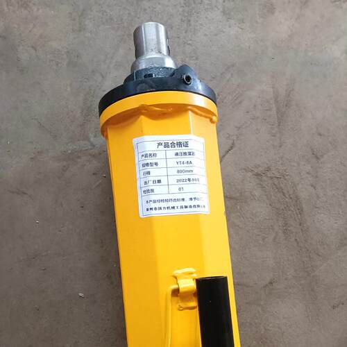 Y4-6A液推溜器 手动T移溜器17mm 移煤矿液压溜器行压程800YT4-6A