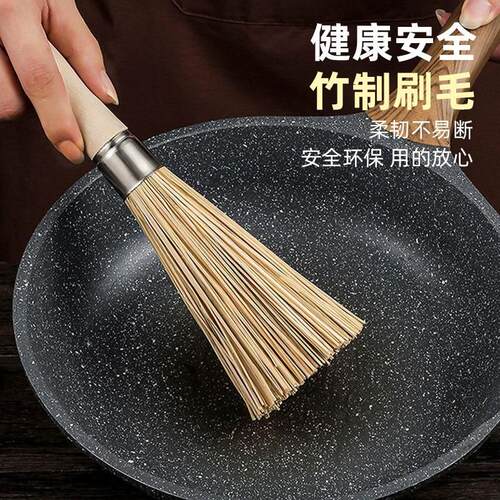 Natural Bamboo Brush for Pots and Pans, Bamboo Pot Scrubber,
