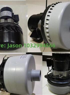 两层三层地板洗涤器吸水电机24V36V220V风机Bd50卡奇B-2吸水电机