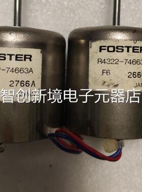 FOSTE2R (3R42-74663A2个一个重4两在3有0-2议价