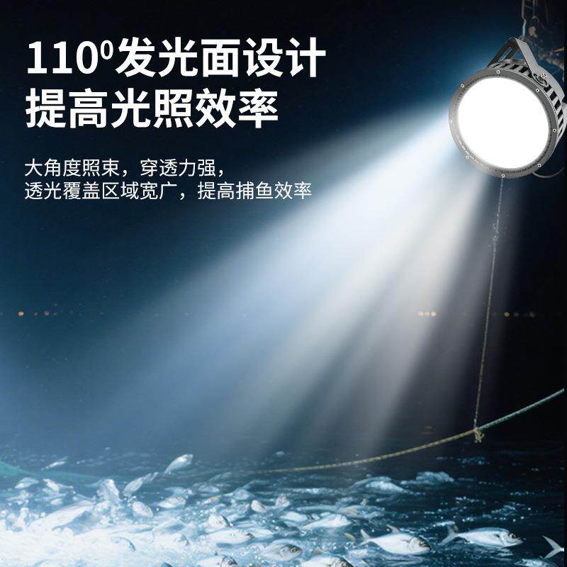 led鱿鱼探照灯防无线电干扰户外防水集鱼灯海钓灯船用1000w