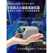 蓬可调温芦烙画工具甲画套葫装 烙画机木板1烙画笔电烙铁烙花烫烙