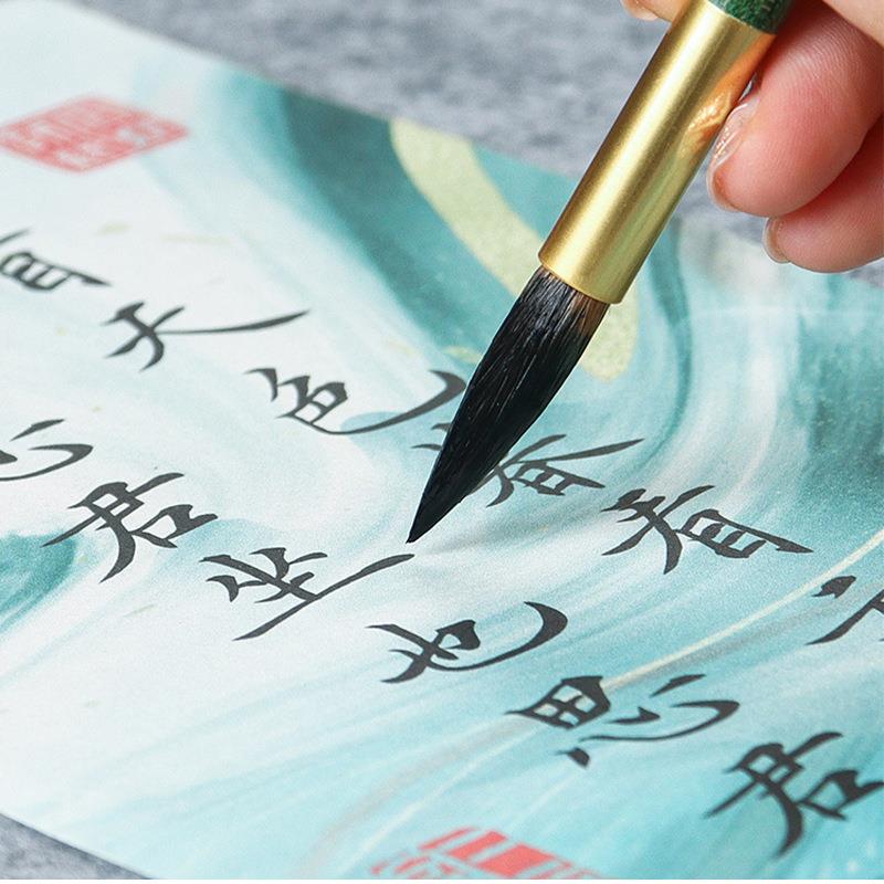 善琏湖笔毛笔专业级王小卫大师高档套装狼毫中楷行书篆书草书兰竹