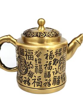 黄铜山水茶壶百福高茶壶家居摆件茶具茶壶办公室茶桌工艺品摆件