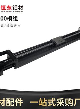 钢制KK100直线模组滑台负载大静音防尘高精度模组KK高精密模组
