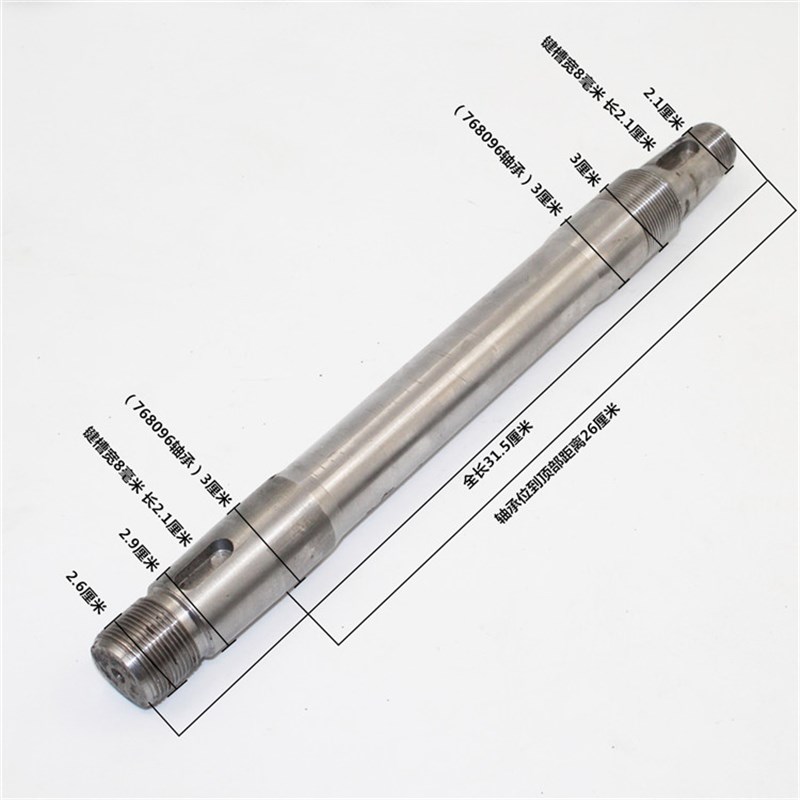 电动三轮车满篷前减震器金彭珠峰宗申客运全篷前叉方向柱方向轴