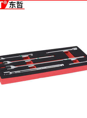 杆中扳手 组1大4ff2 延3套装8小飞套1活动扳手//活动飞飞长杆 杆/