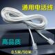 座机电话线 线电话加长连接线 线2芯4芯通用室外成品电话机有线