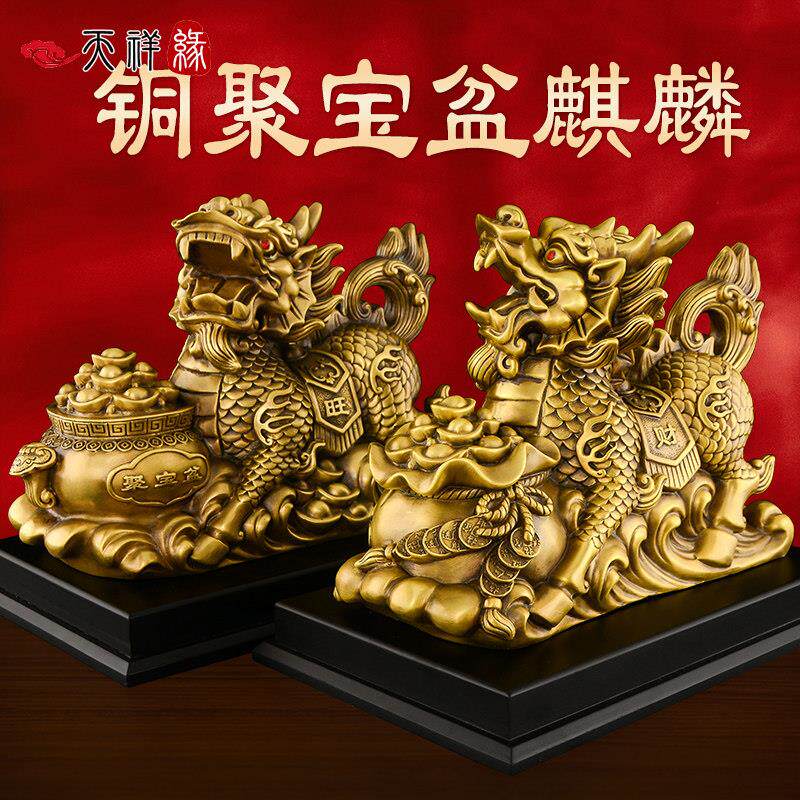 铜麒麟摆件一对黄铜聚宝盆麒麟大号公母招财镇宅玄关客厅办公室