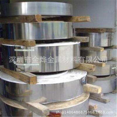 sus301双面贴膜 磨砂面 炉用材料 耐高温 防腐蚀 无磁 弹簧