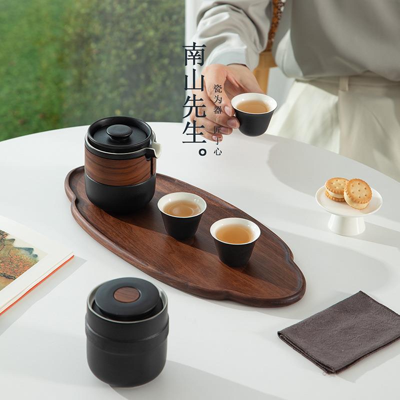 南山先生万象快客杯功夫旅行茶具便携式一壶三杯泡茶套装喝茶茶杯