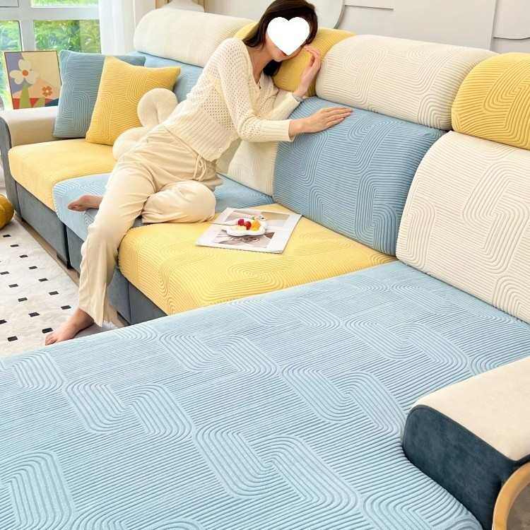 四季沙发套罩沙发坐垫新款套通用型秋冬通用弹力全包防尘防滑,居家布艺,沙发套,淘宝优惠券,粉丝福利购,淘宝优惠卷
