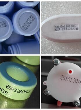 国产喷码机墨水 符合ROHS有害物质标准墨水 黑色墨水 喷码机溶剂