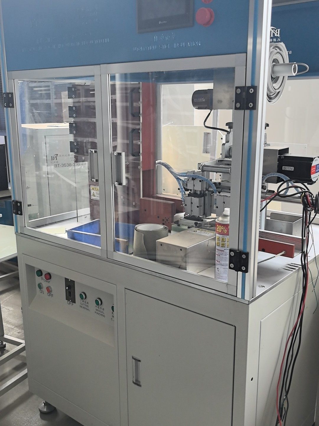 比斯特，动力储能半自动生产线