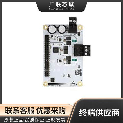 TMC6100-EVAL-KIT TMC6100 电机控制器/驱动器 电源管理 评估套件