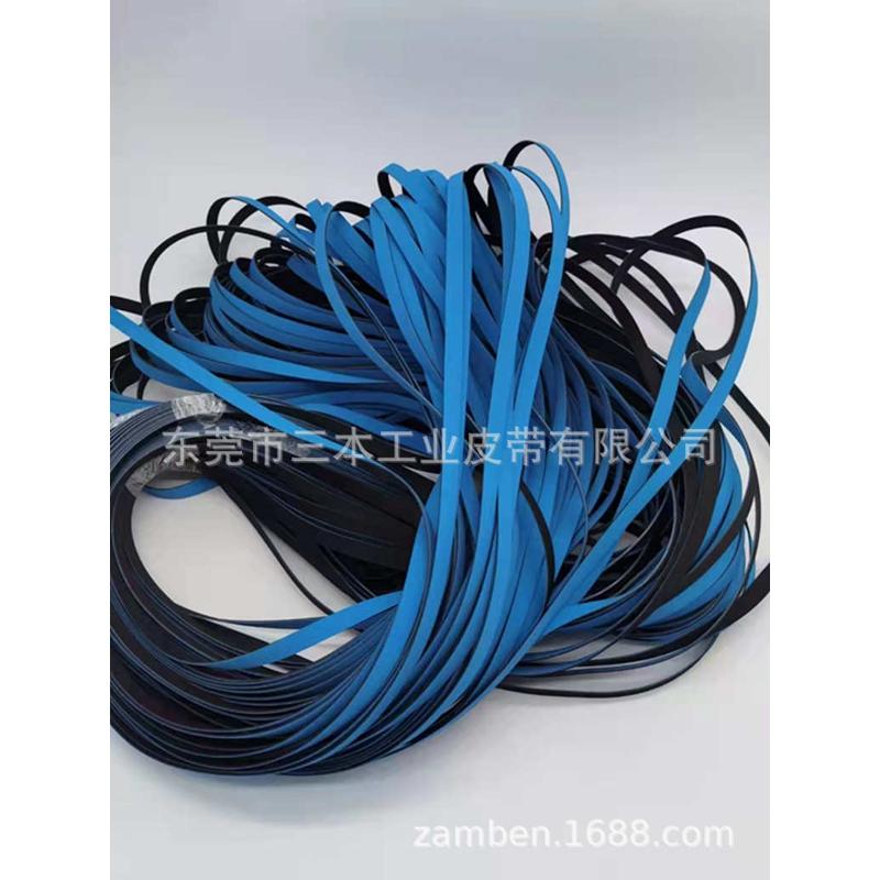 防尘防静电平面皮带导电级传动皮带电子设备SMT轨道皮带