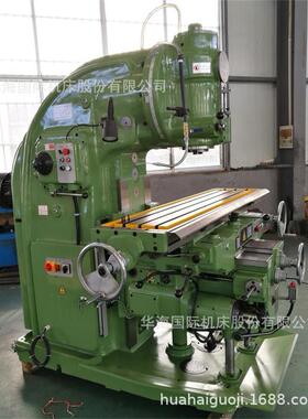 X5032X5032也BH切重型削升降台铣床有吃钢件劲叫哈52立式铣床