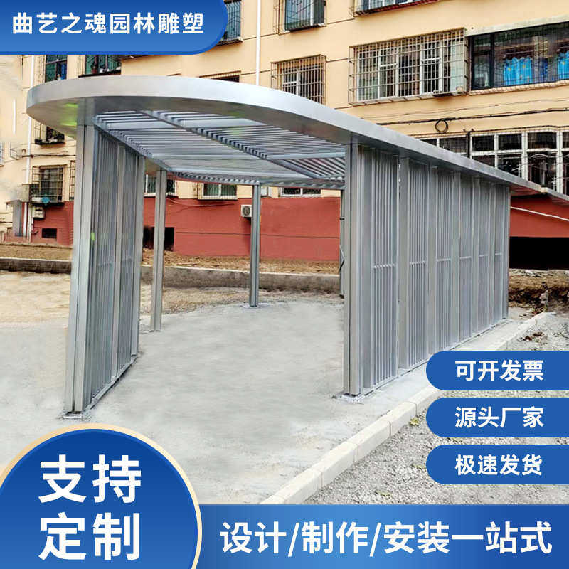 创意大型不锈钢异形廊架雕塑镂空户外园林公园广场商场艺术长廊,商业/办公家具,景观道具/景观摆件/景观装置,淘宝优惠券,粉丝福利购,淘宝优惠卷