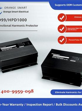 ELECON HPD1000-3谐波保护器滤波器KFL BMS1000-3 HPD99 ANHPD300