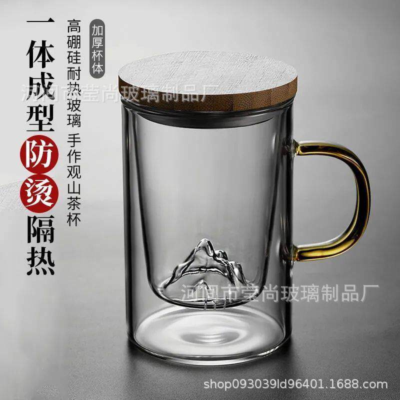 观山杯耐热茶水分离泡茶杯木盖加厚玻璃家用带漏茶杯公茶水杯