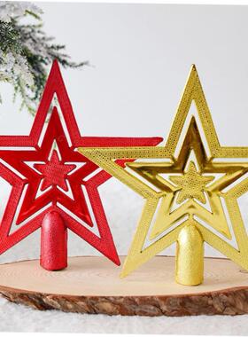 Golden pentagram at the top of the Christmas tree圣诞