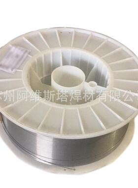 L3铝合金焊丝T61203合金焊丝Cr2气保焊丝氩弧焊丝