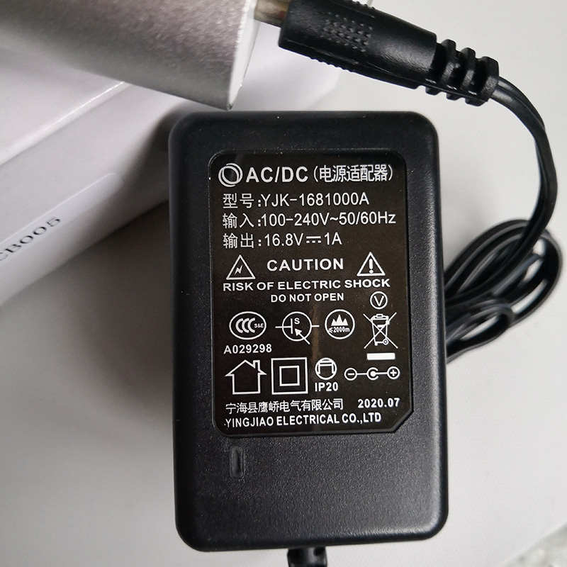 锂电池电源适配器 充电器YJK-1681000A 12V/3A电机适配器