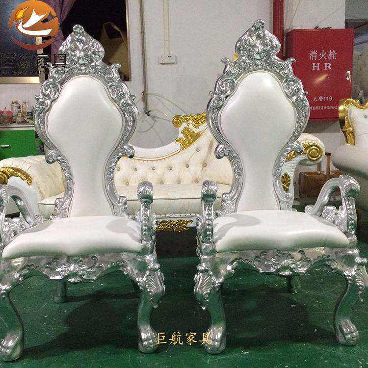 【JH-HL12】厂家直销高档欧式轻奢国王婚礼座椅婚庆装饰椅多场景